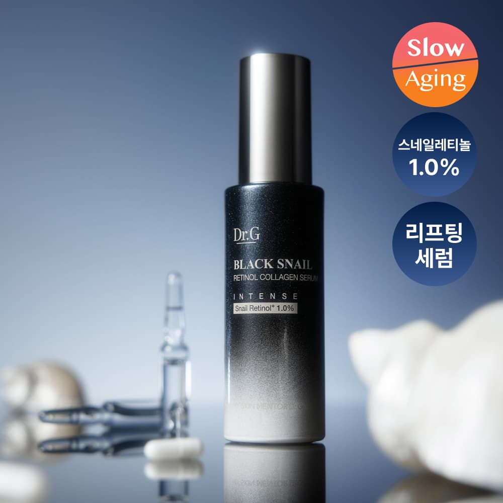Dr.G Black Snail Retinol Collagen Serum Intense 30ml - view 3