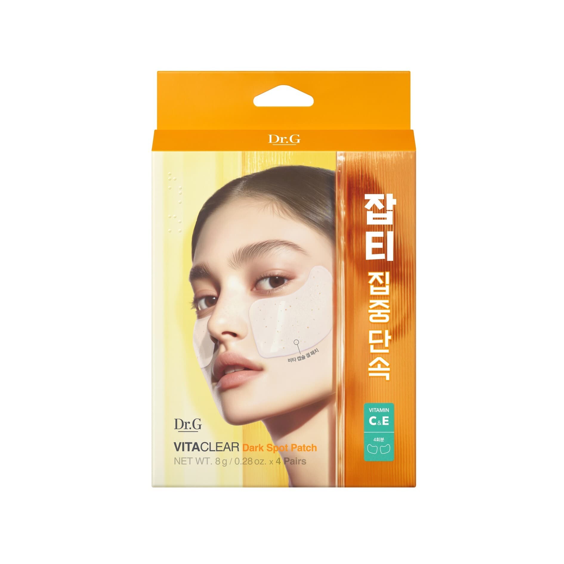 4 Dr. G Vita Clear Hydrogel Blemish Patches - view 2