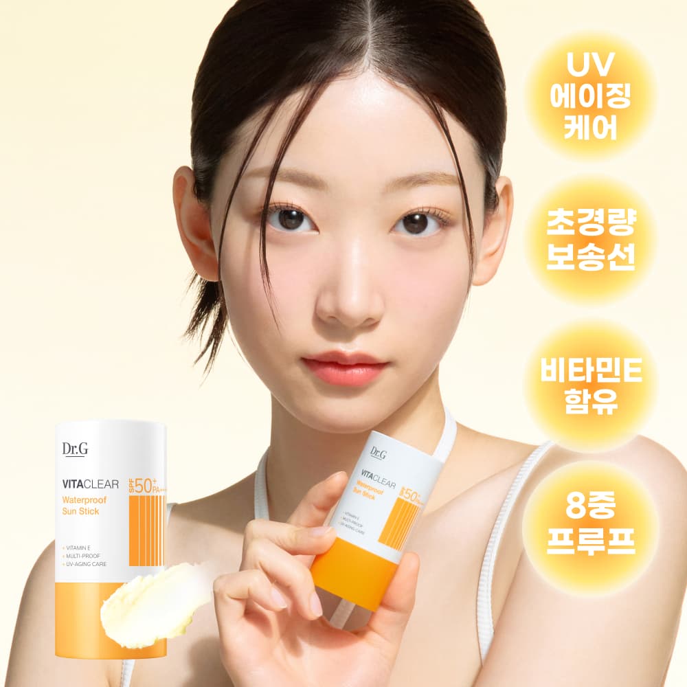 닥터지 비타 클리어 워터프루프 선스틱 21g