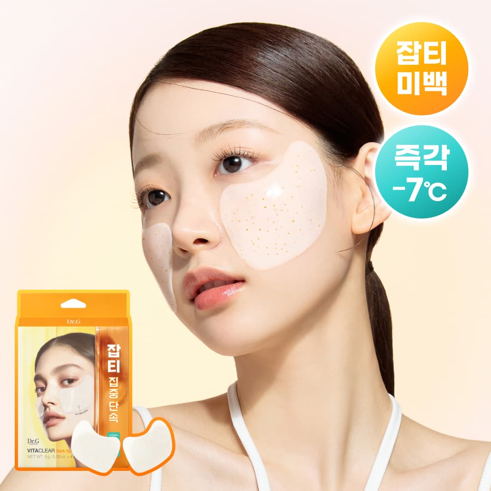 4 Dr. G Vita Clear Hydrogel Blemish Patches - view 1