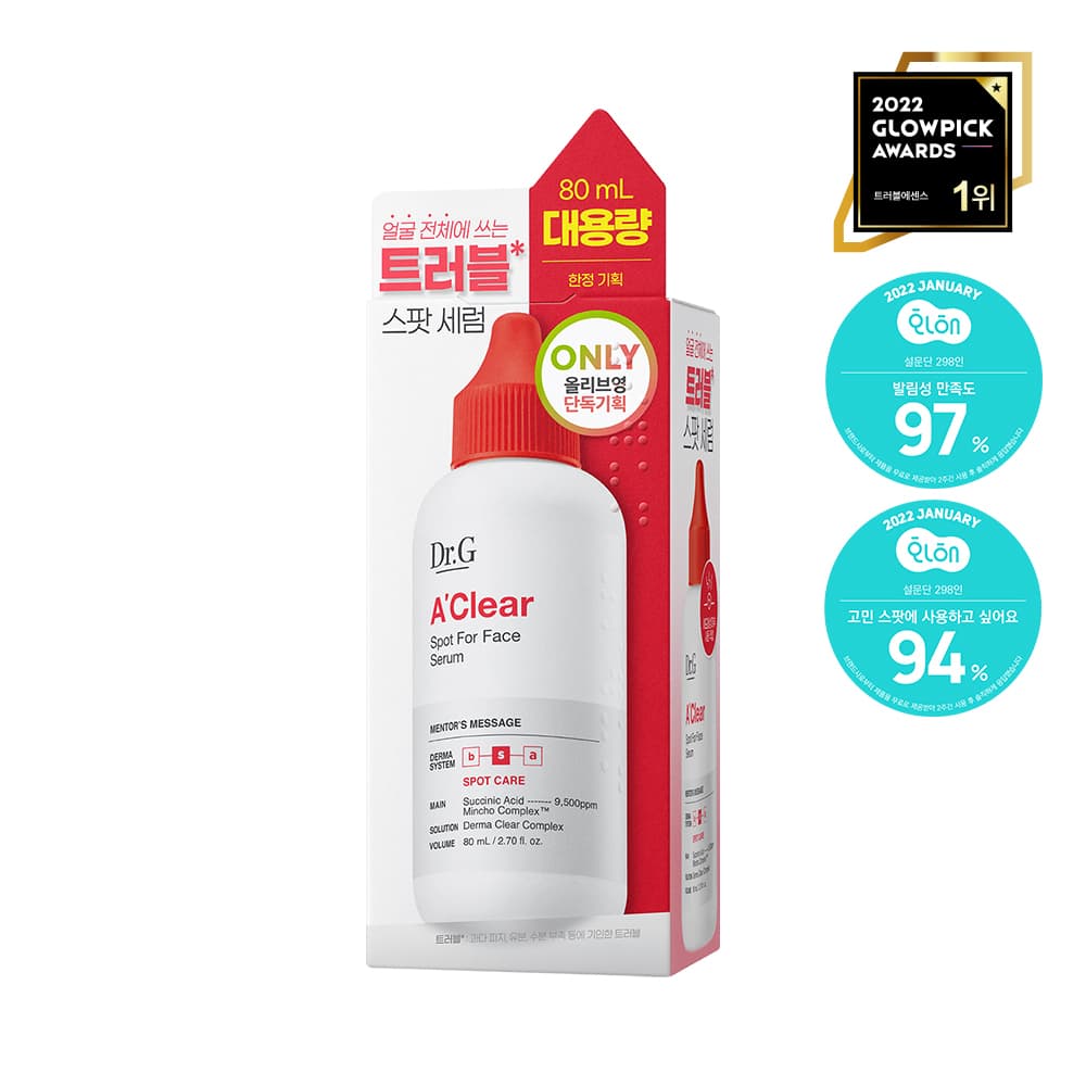 Dr. G's A-Clear Spot for Face Serum 80ml Large Planning Set - view 2