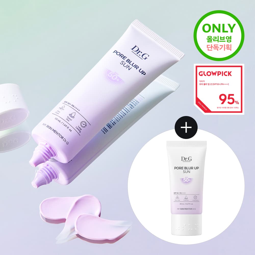 Dr.G Pore Blur Up Sun 50ml+20ml Special Edition - view 2