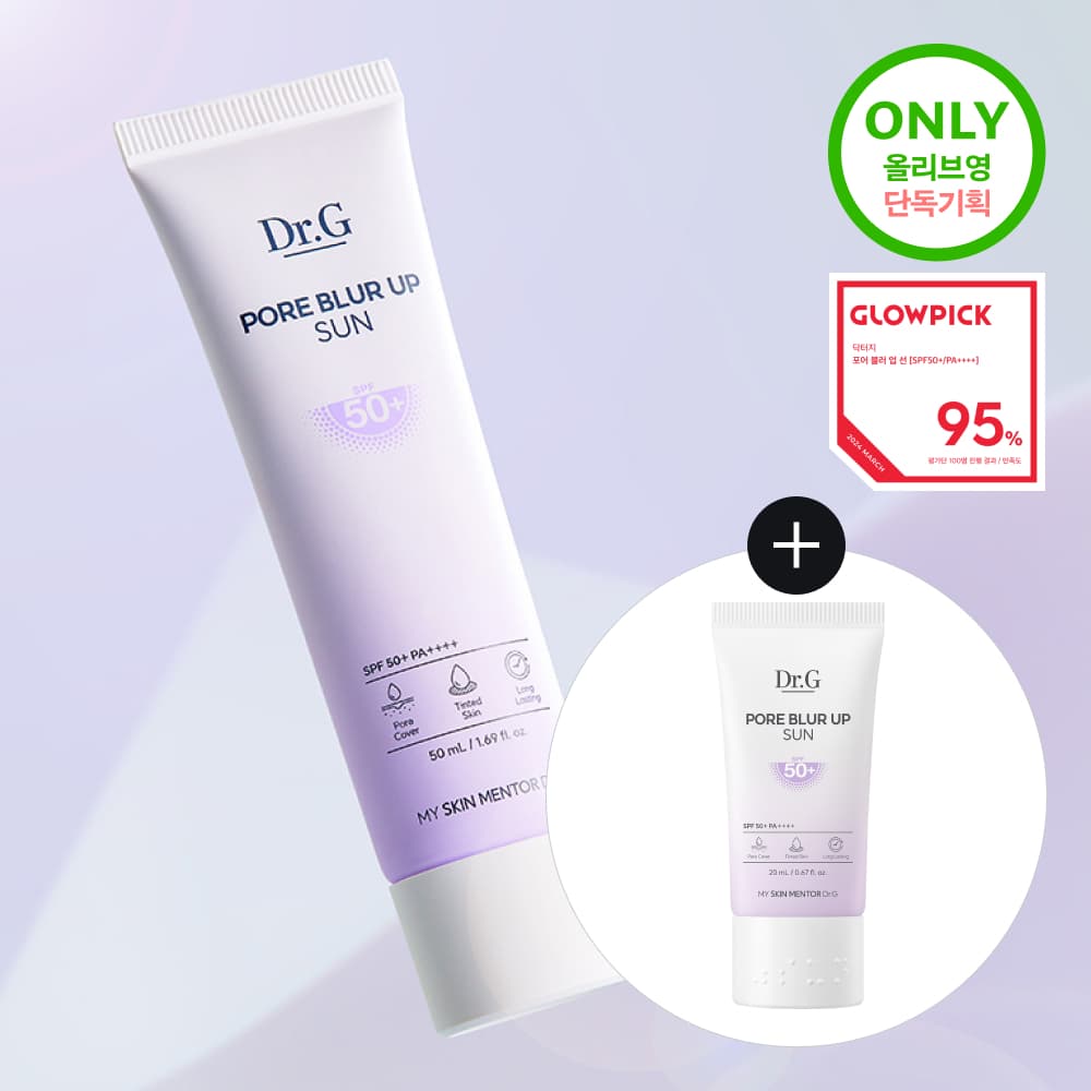 Dr.G Pore Blur Up Sun 50ml+20ml Special Edition - view 3