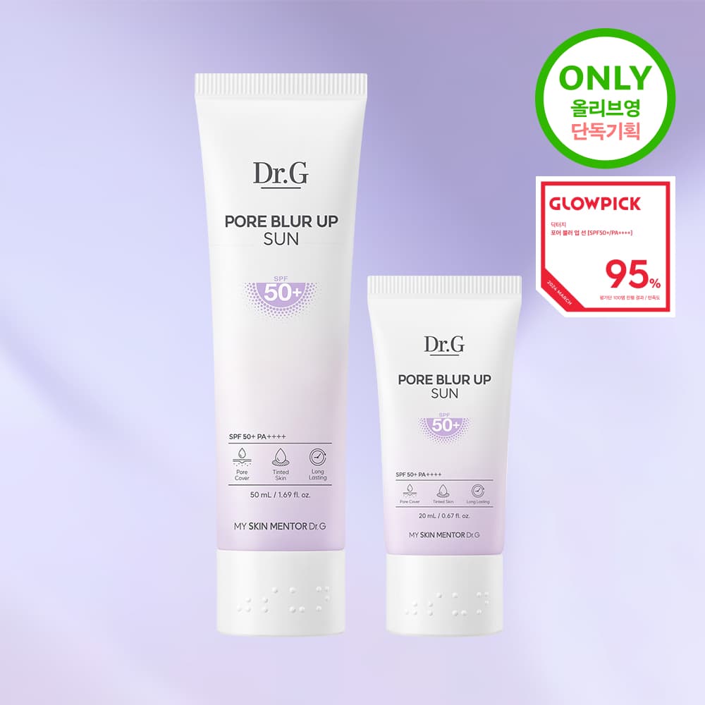 Dr.G Pore Blur Up Sun 50ml+20ml Special Edition - view 5