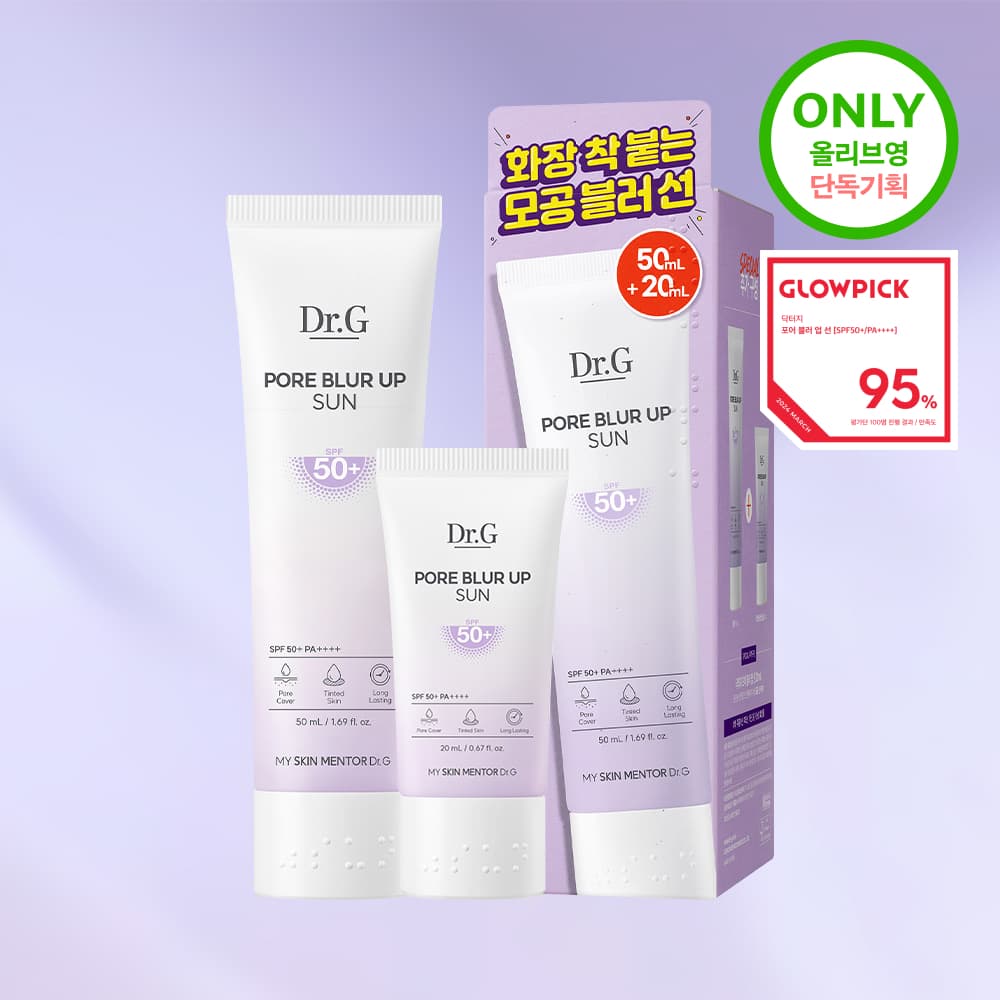 Dr.G Pore Blur Up Sun 50ml+20ml Special Edition - view 4