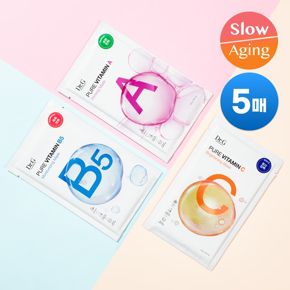 Dr.G Pure Vitamin Mask 5Sheets