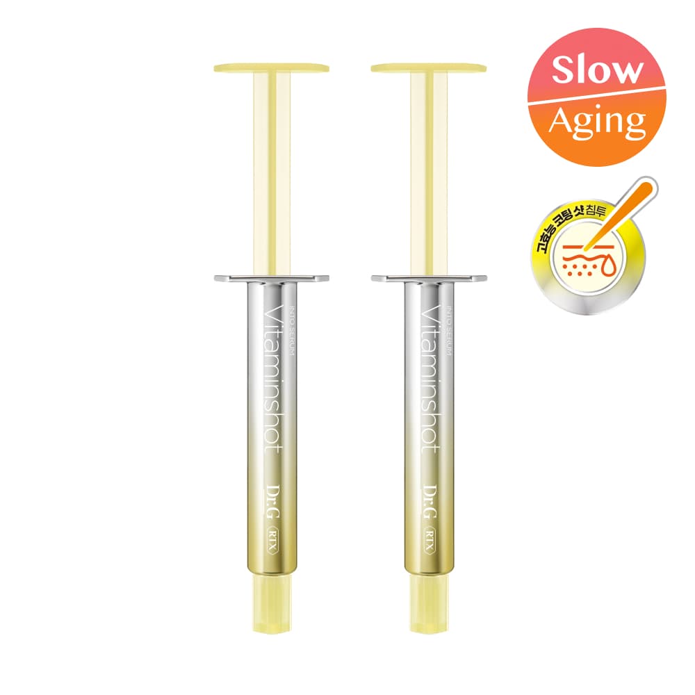 Dr. G's RTX Intensive Vitamin Shot 2-Week Program - view 2