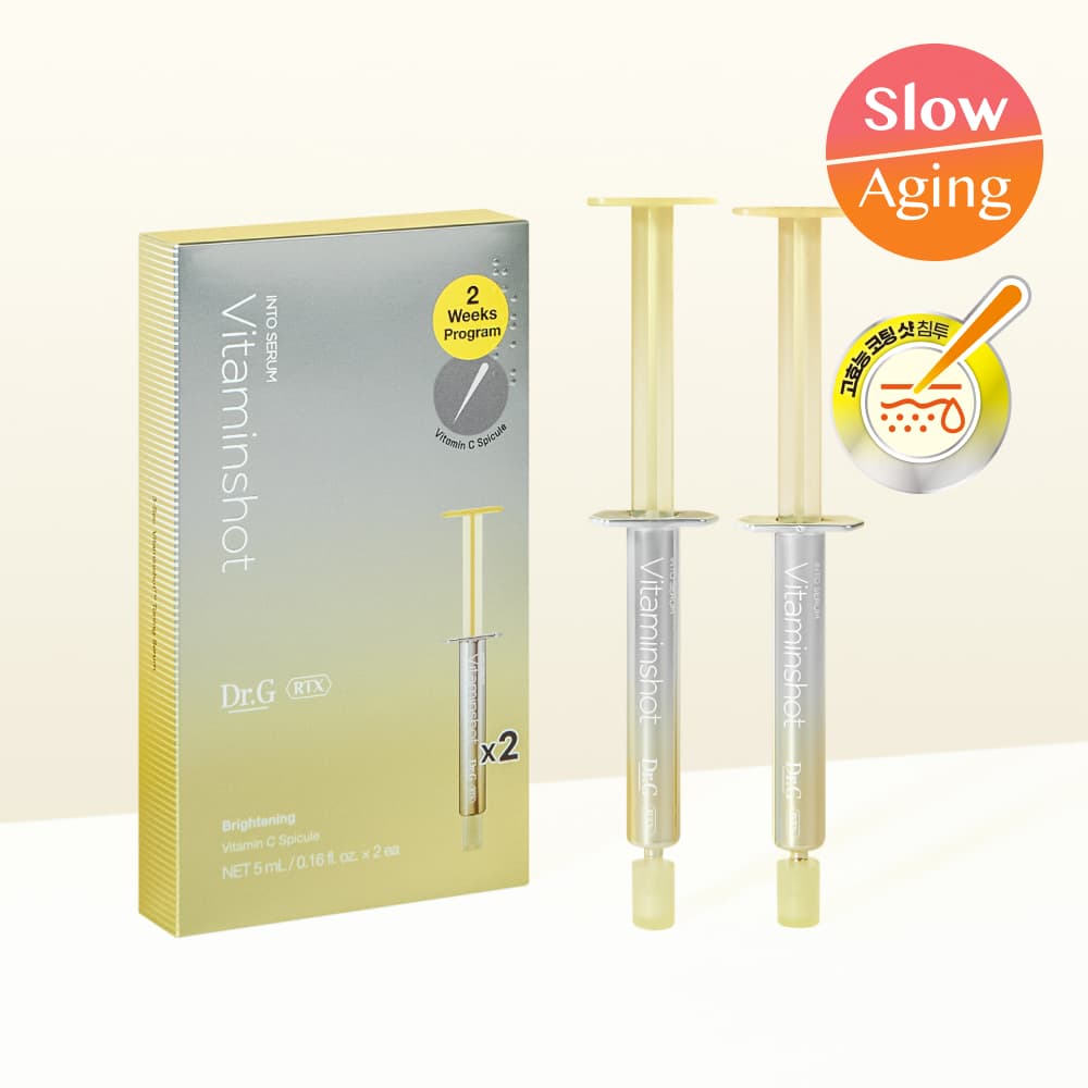 Dr. G's RTX Intensive Vitamin Shot 2-Week Program - view 1