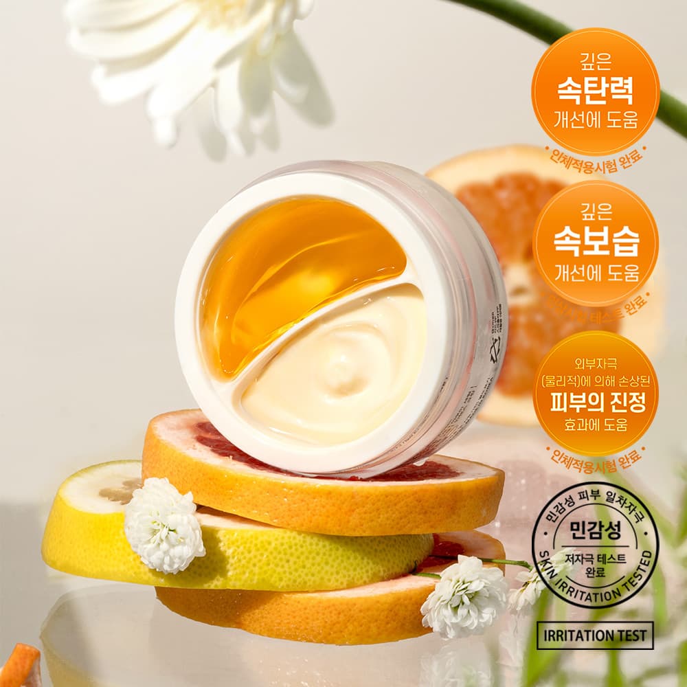 달바 더블 세럼 앤 크림 70g - view 3