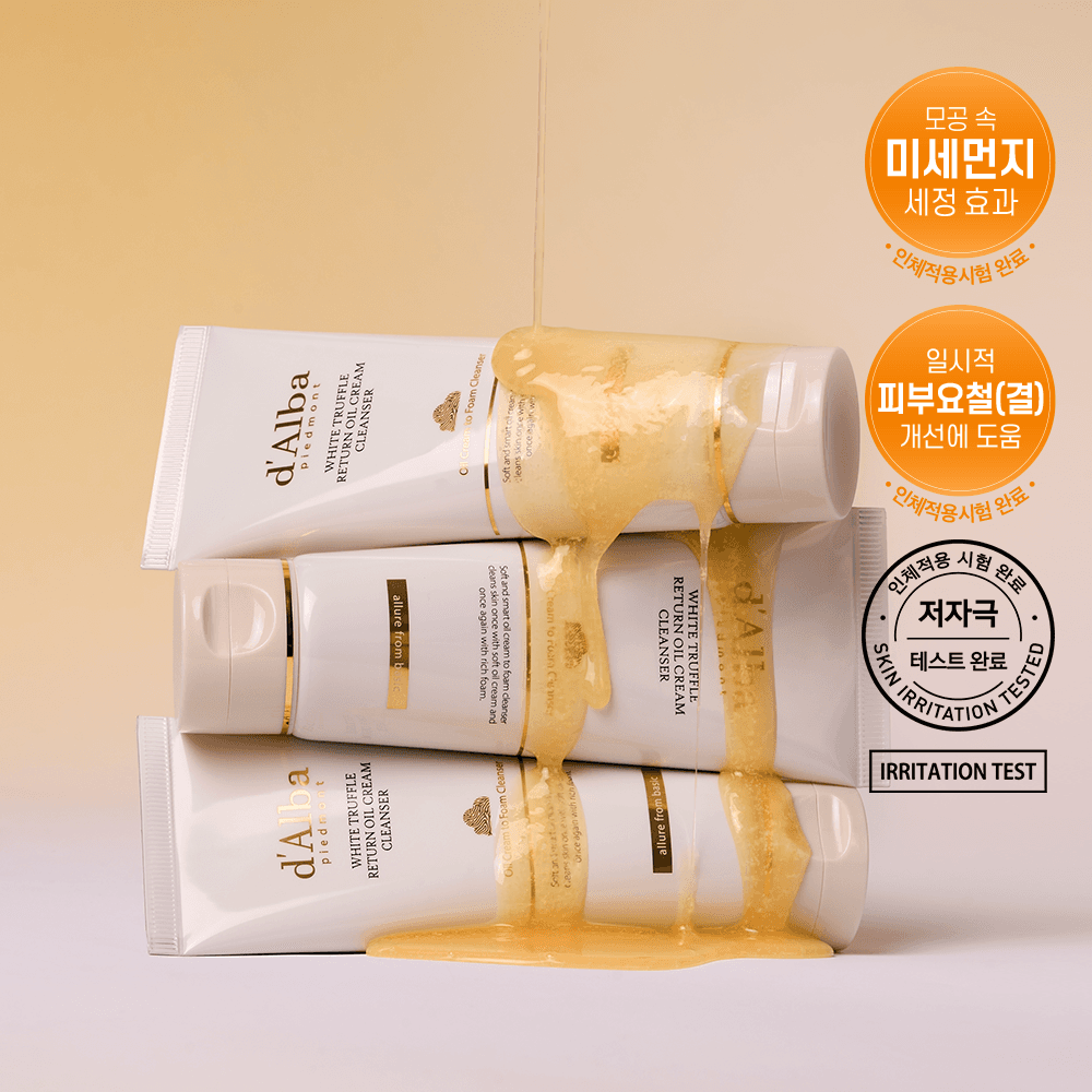 달바 리턴 오일 크림 클렌저 100ml - view 2