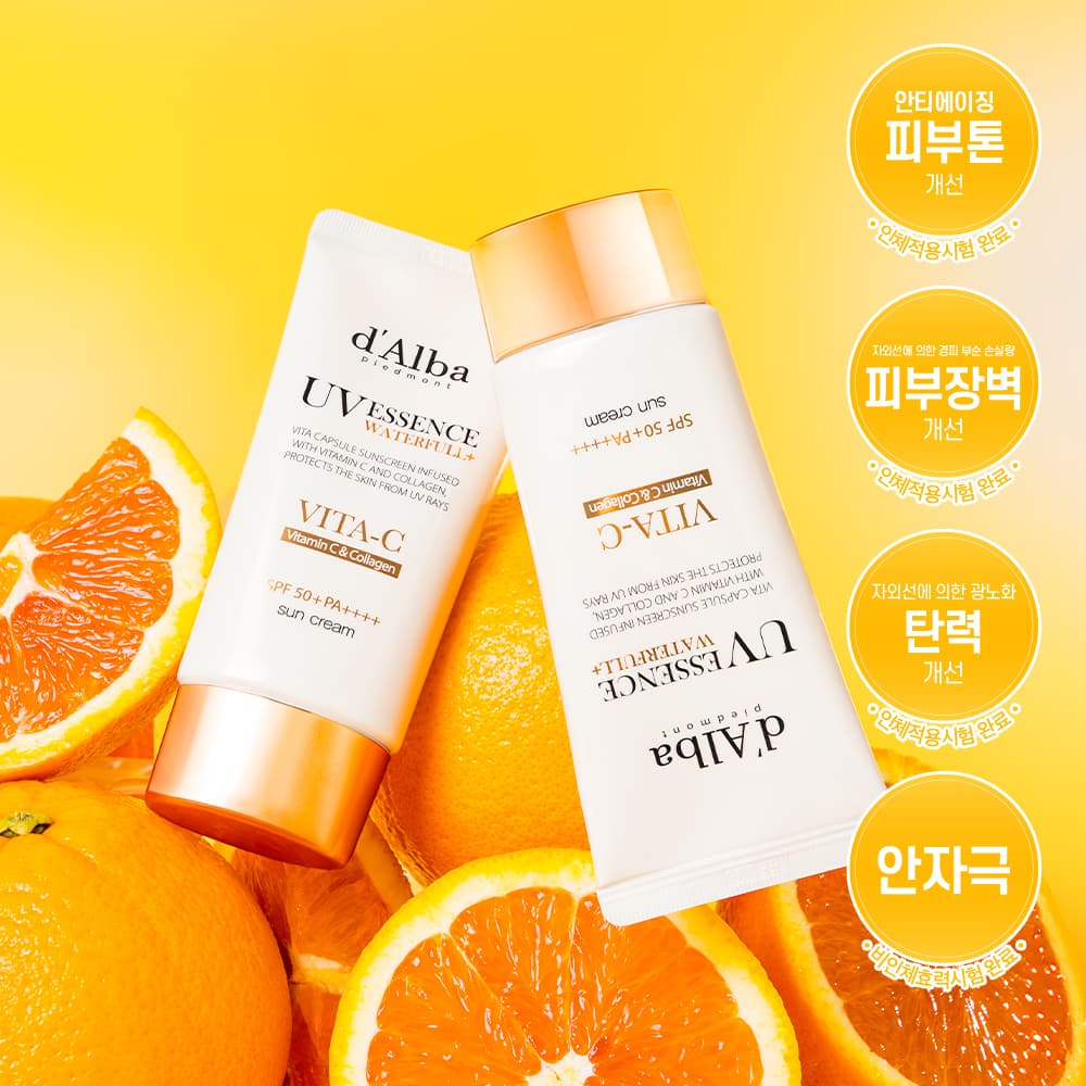 달바 비타 캡슐 안티에이징 선크림 듀오 기획 - view 3