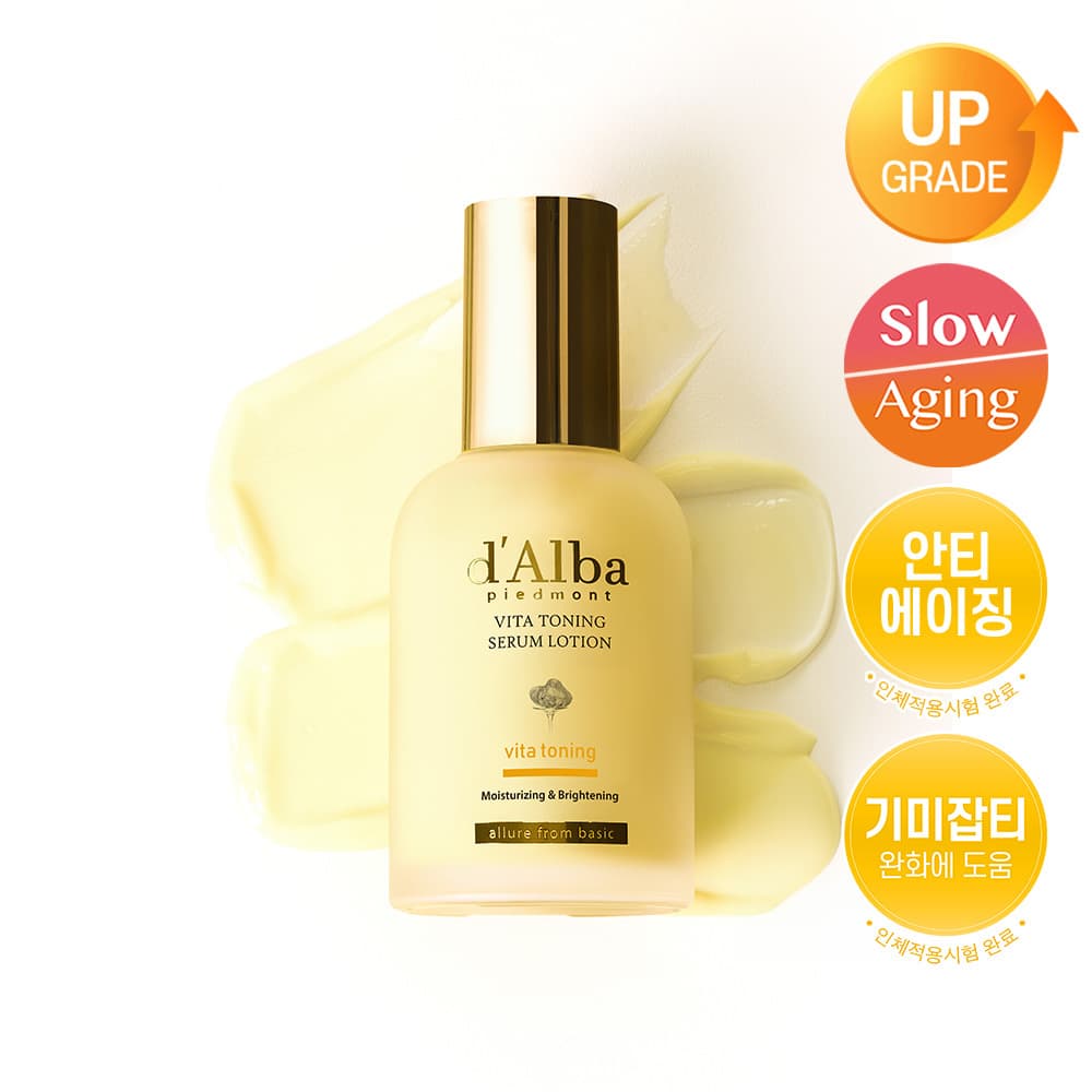 달바 비타 토닝 세럼 로션 100ml