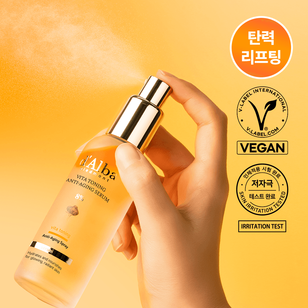 달바 비타 토닝 안티에이징 스프레이 세럼 8퍼센트 70ml - view 2
