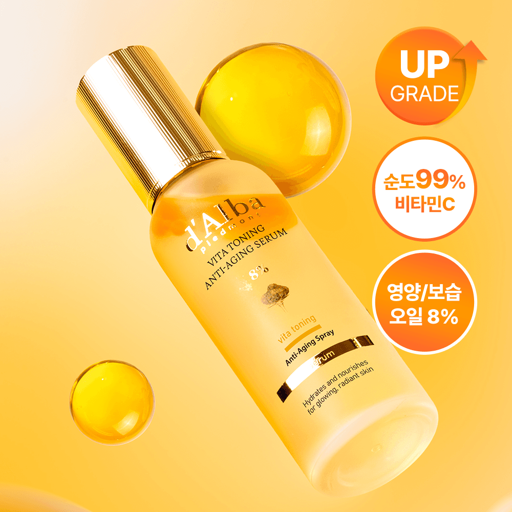 달바 비타 토닝 안티에이징 스프레이 세럼 8퍼센트 70ml