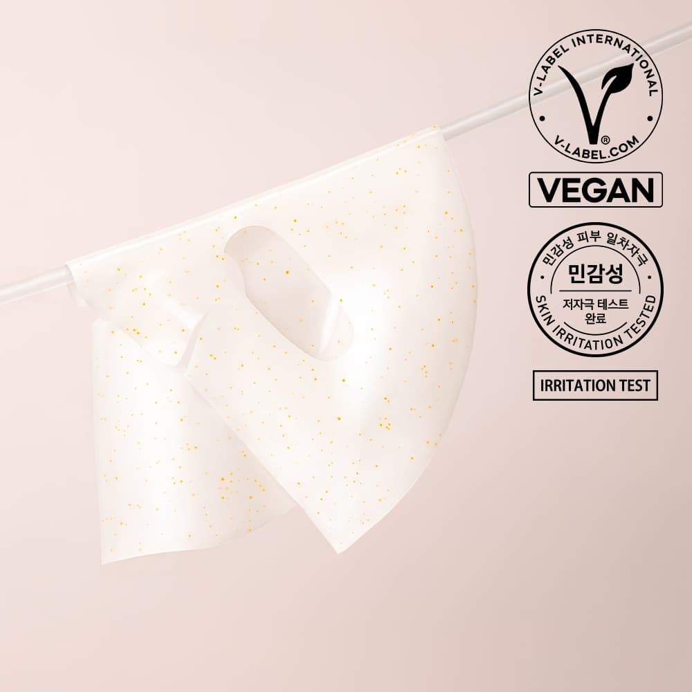 달바 비타 하이드로겔 마스크 1매입 - view 4