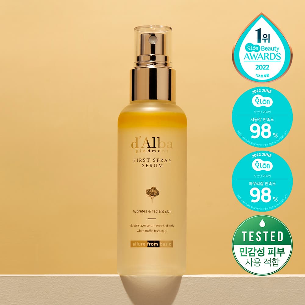 달바 오리지널 & 프리미엄 미스트 세럼 기프트 세트 - view 2