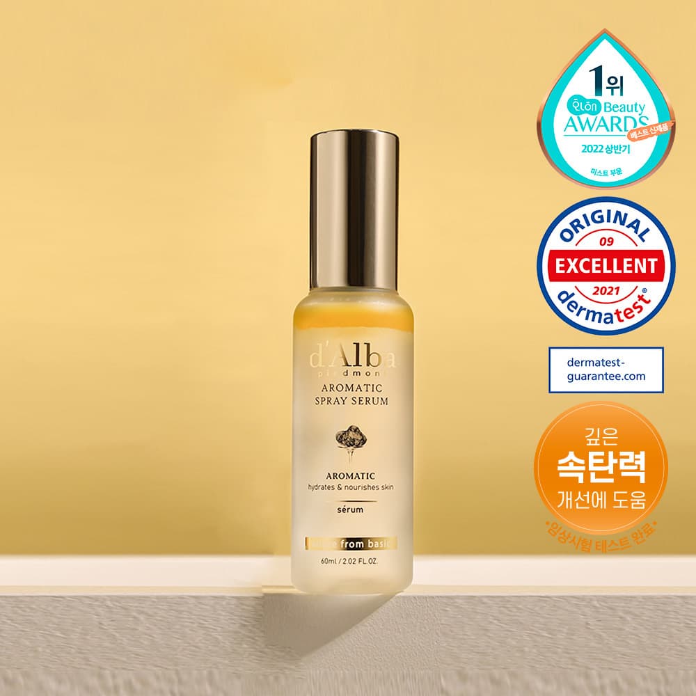 달바 오리지널 & 프리미엄 미스트 세럼 기프트 세트 - view 3
