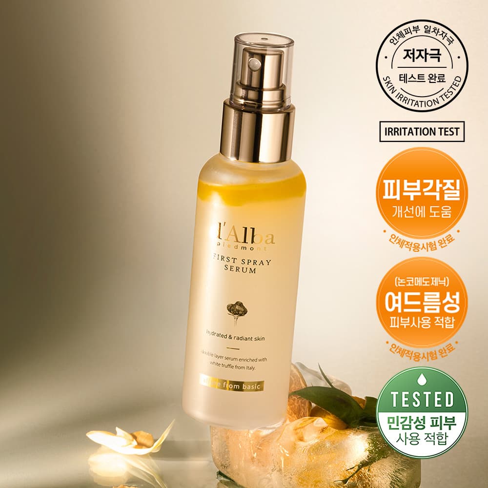달바 퍼스트 스프레이 세럼 100ml - view 2
