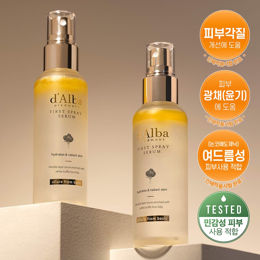 달바 퍼스트 스프레이 세럼 100ml 2개 기획 - view 3