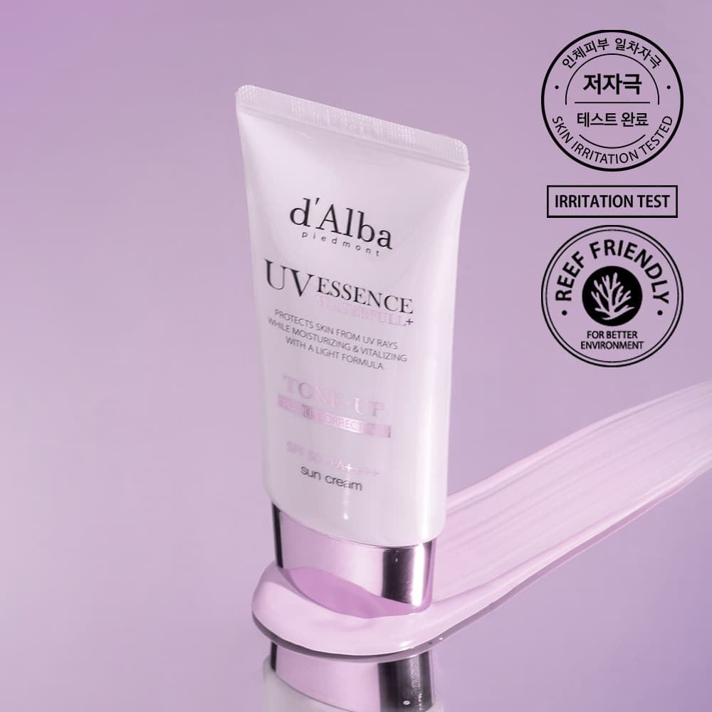 달바 퍼플 톤업 선크림 50ml - view 2