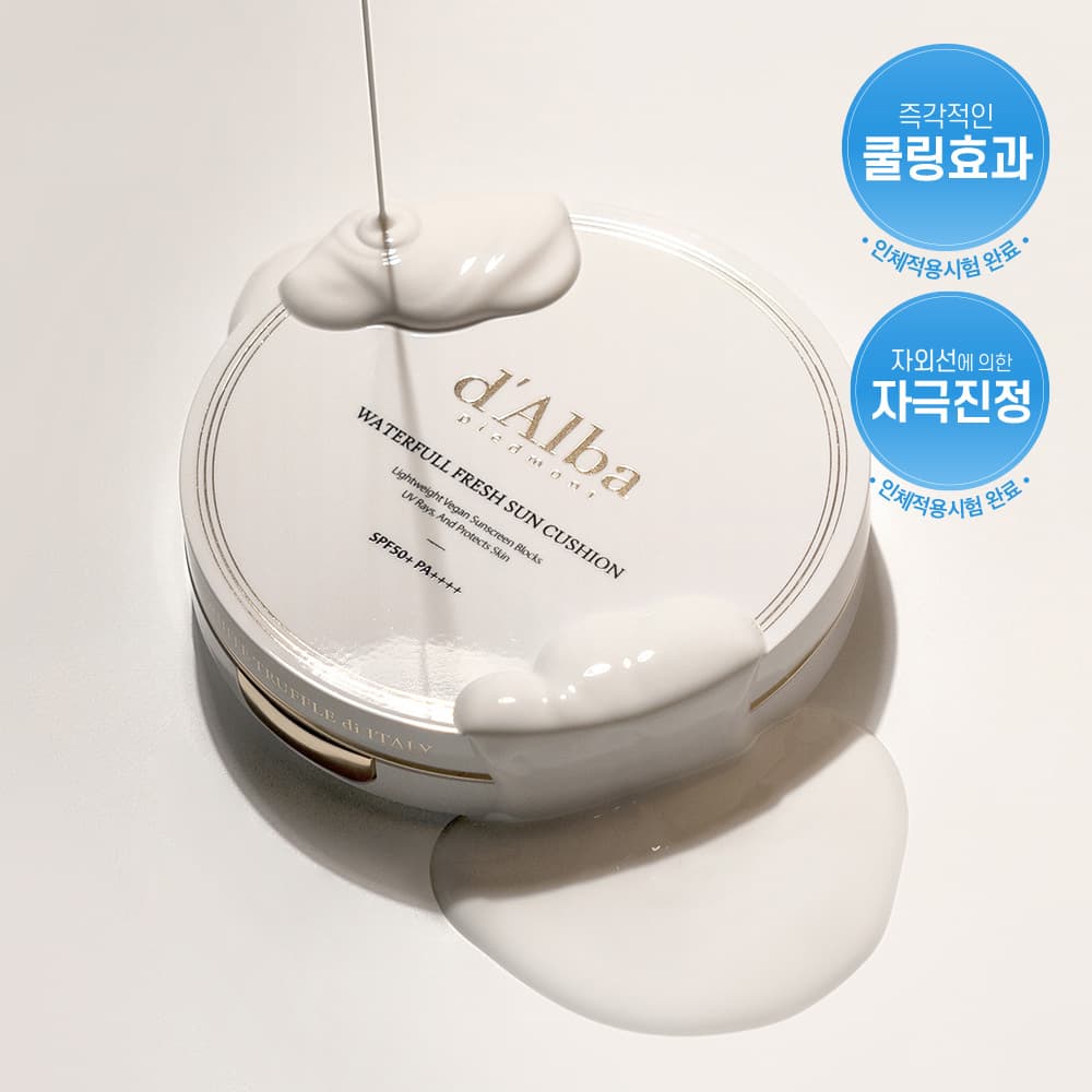 달바 프레쉬 선 쿠션 25g - view 3