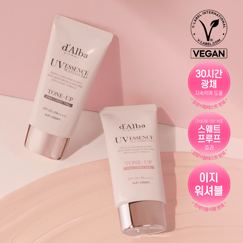 달바 핑크 톤업 선크림 듀오 기획 - view 3