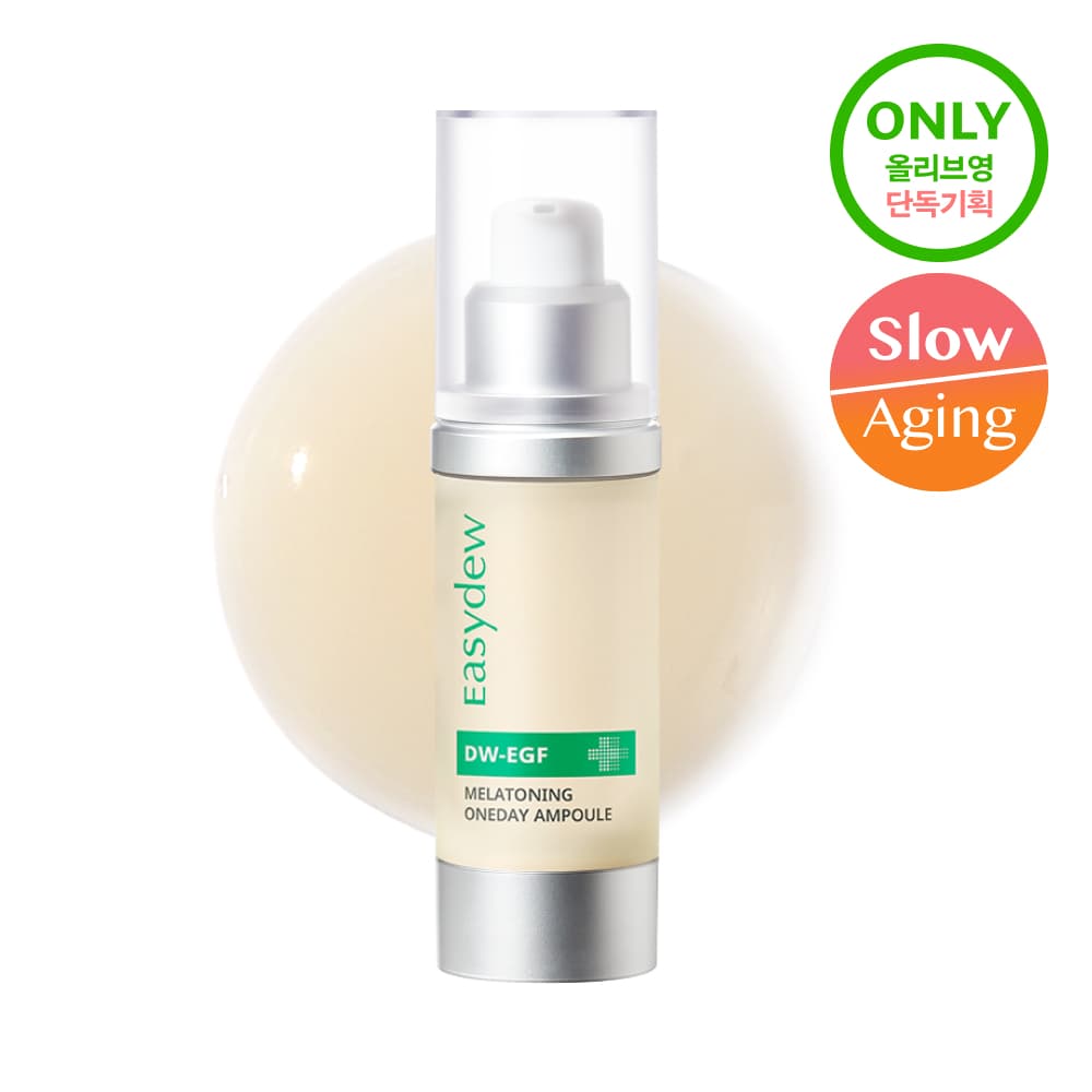 Daewoong Pharmaceutical Easy Dew Blemish Ampoule 12ml+1ml Plan - view 2