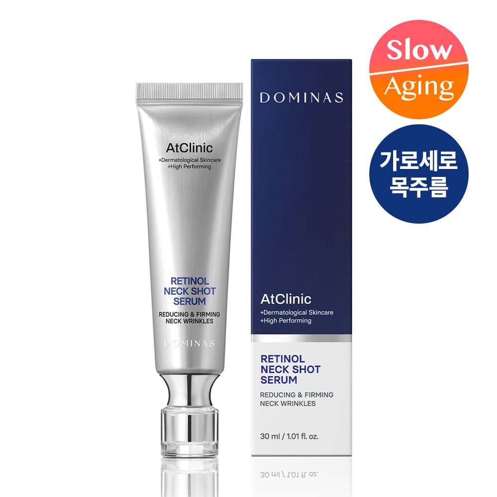 Dominas At Clinic Retinol 1600 Neck Shot Neck Wrinkle Serum 30ml - view 5