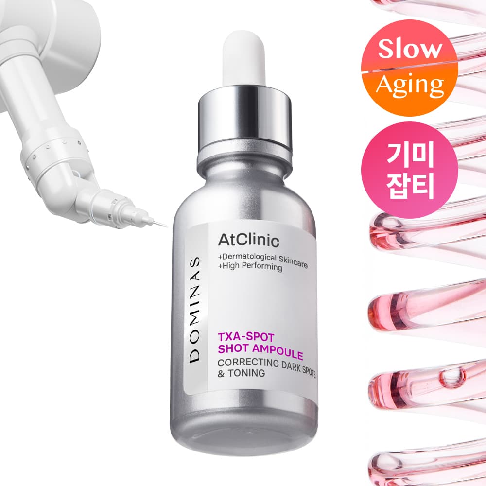 Dominas At Clinic Tranexamic Acid Spot Shot Blemish Ampoule 30ML - view 2