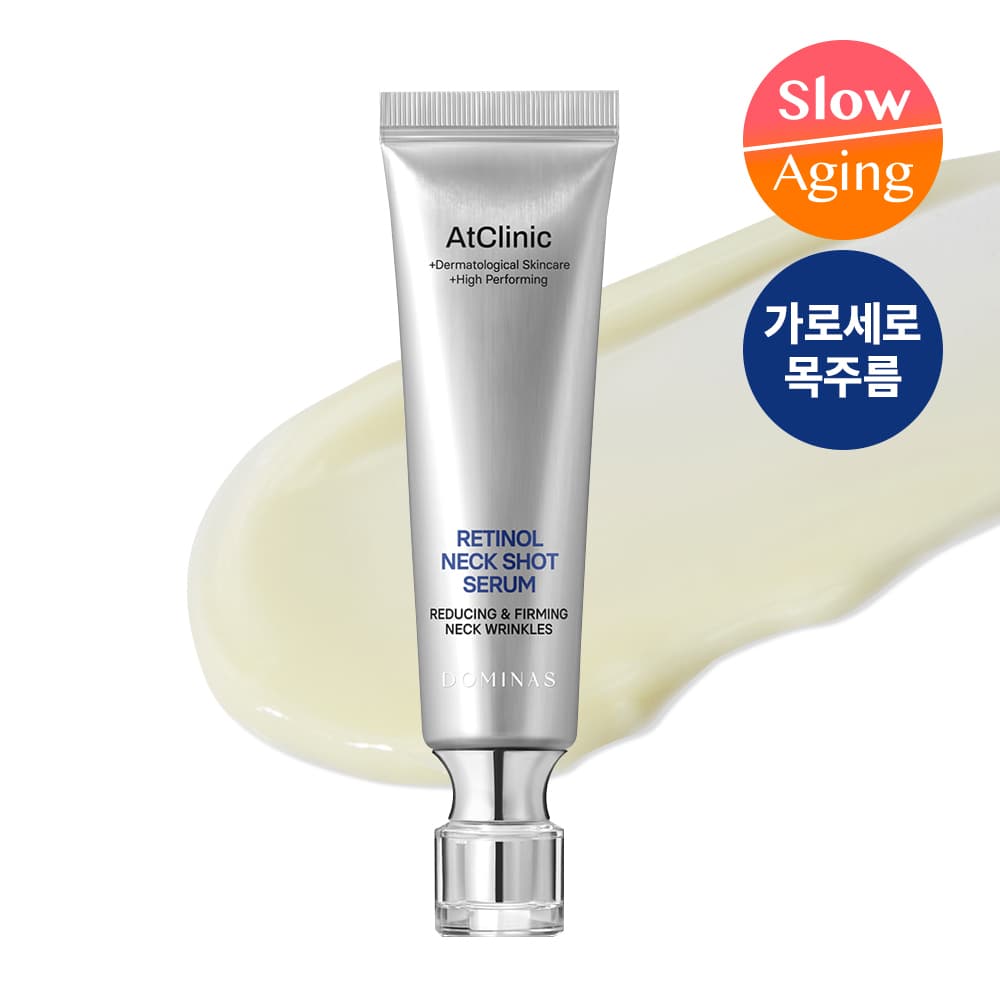 Dominas At Clinic Retinol 1600 Neck Shot Neck Wrinkle Serum 30ml - view 4