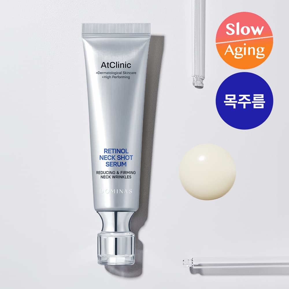 Dominas At Clinic Retinol 1600 Neck Shot Neck Wrinkle Serum 30ml