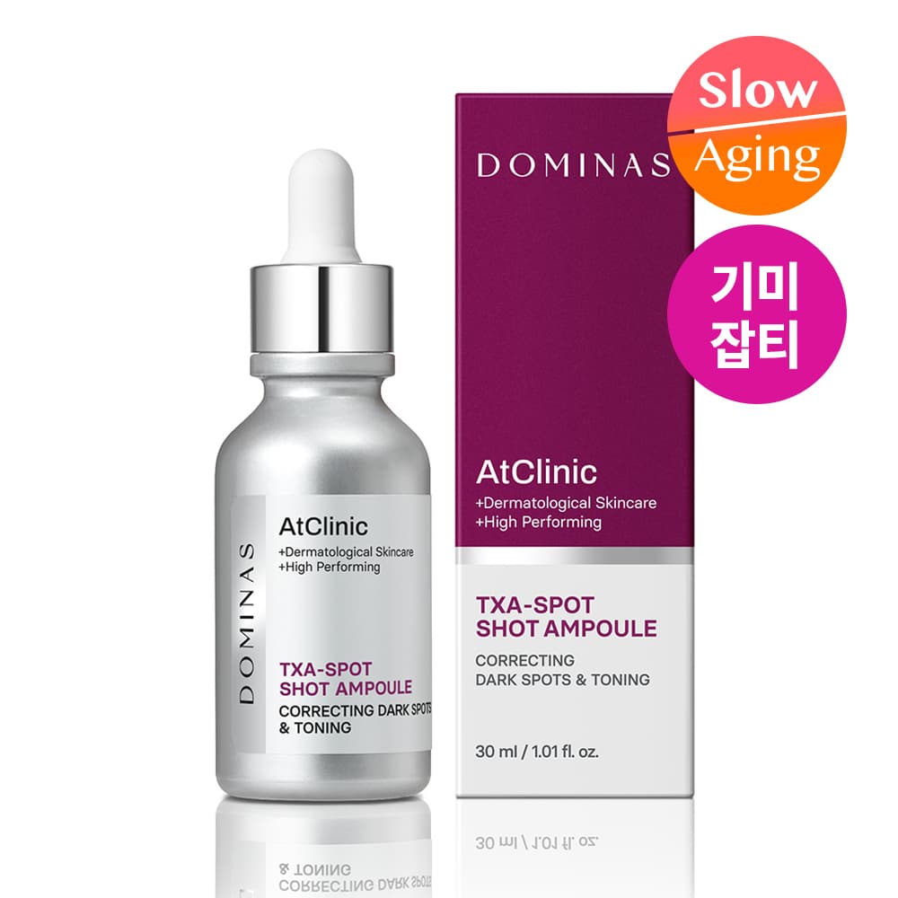 Dominas At Clinic Tranexamic Acid Spot Shot Blemish Ampoule 30ML - view 5