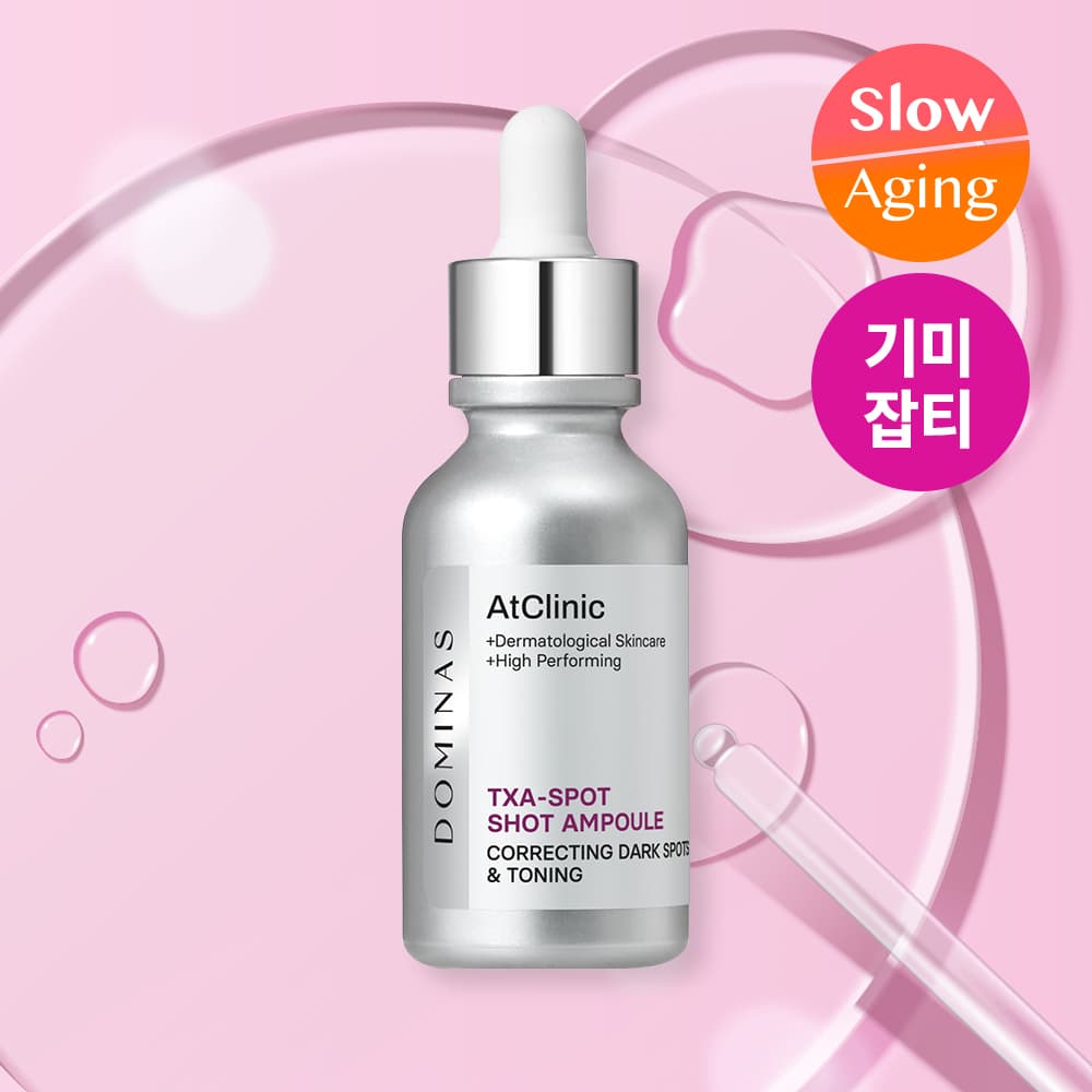 Dominas At Clinic Tranexamic Acid Spot Shot Blemish Ampoule 30ML - view 3