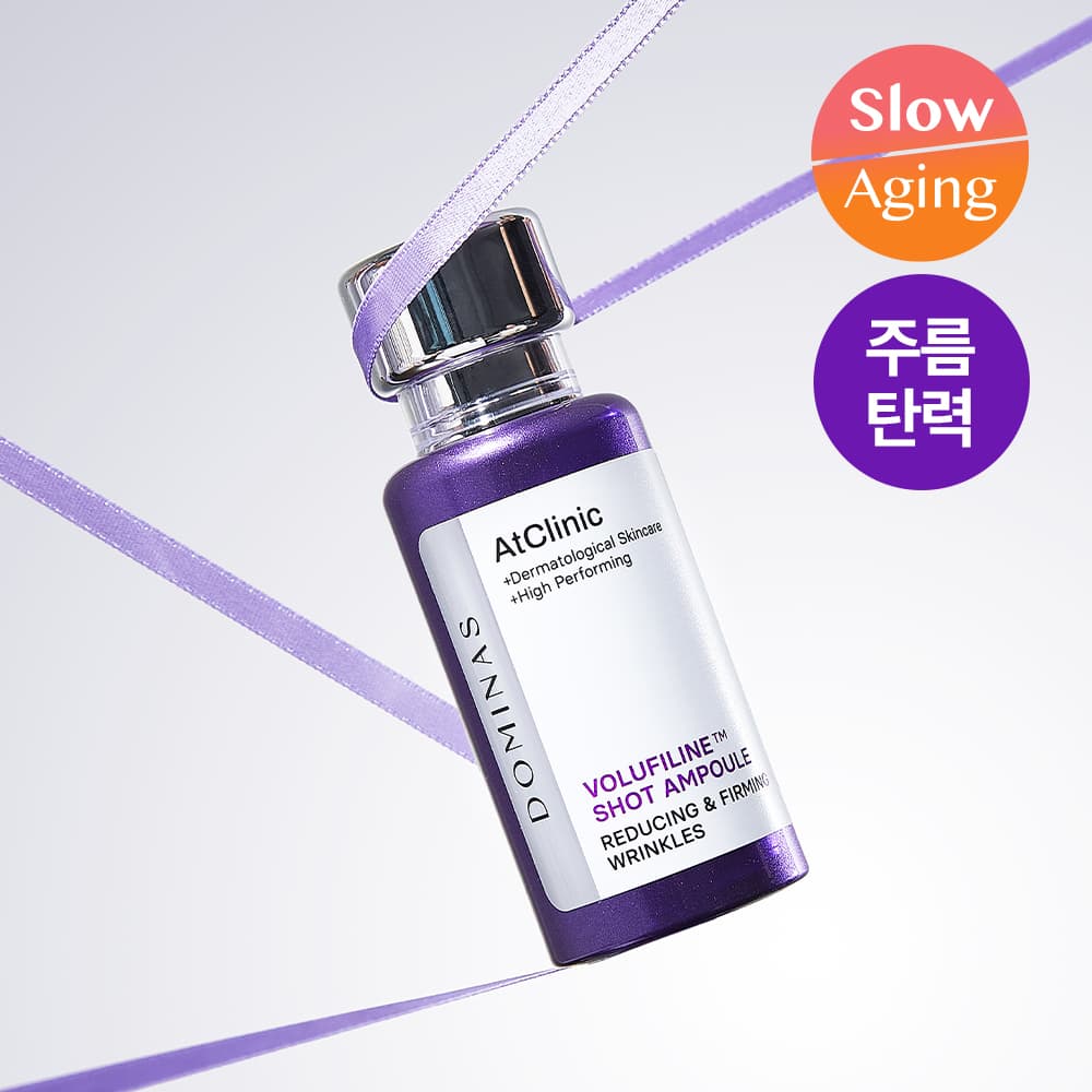 Dominas At Clinic Borphyrin Wrinkle Shot Ampoule 30ml - view 4