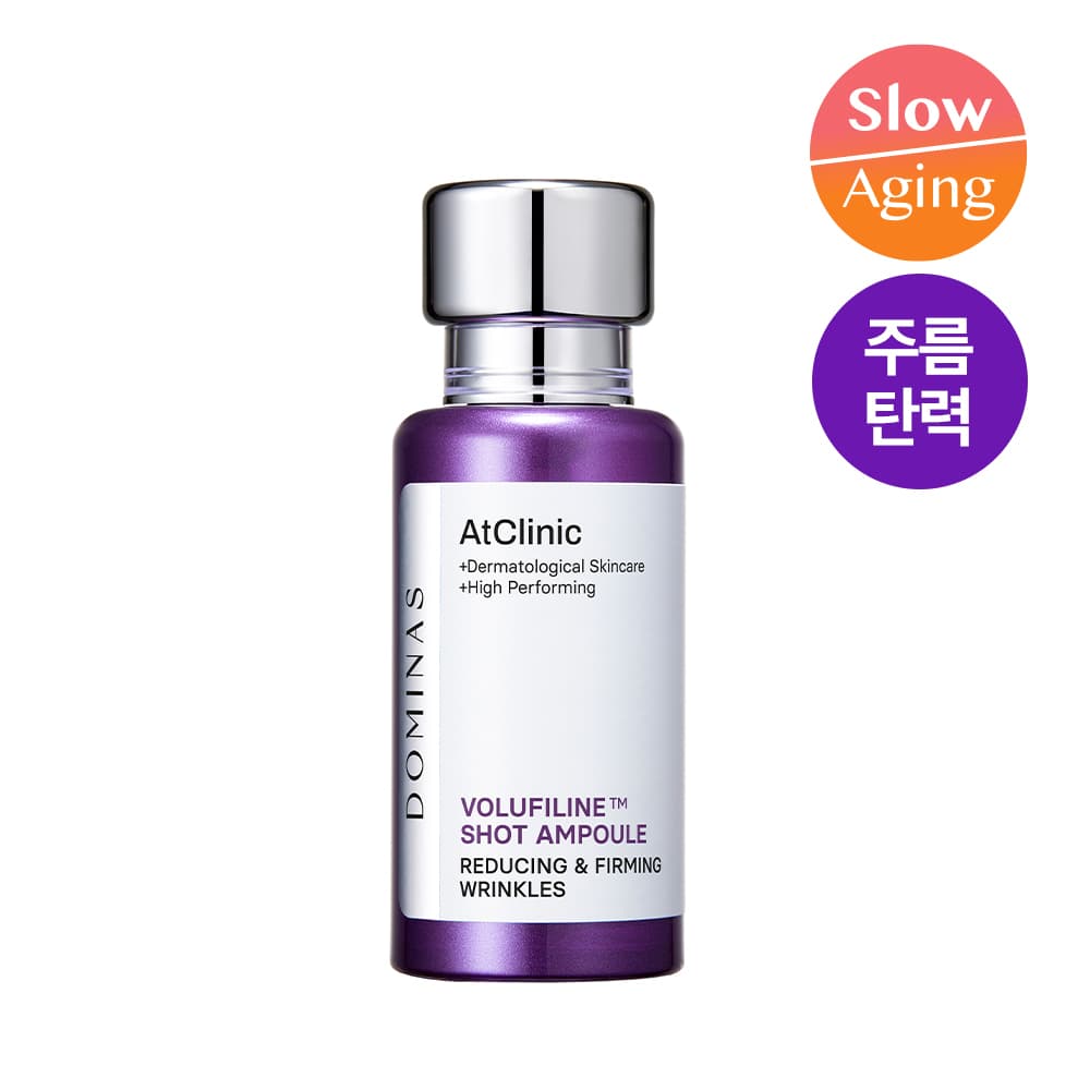 Dominas At Clinic Borphyrin Wrinkle Shot Ampoule 30ml - view 1