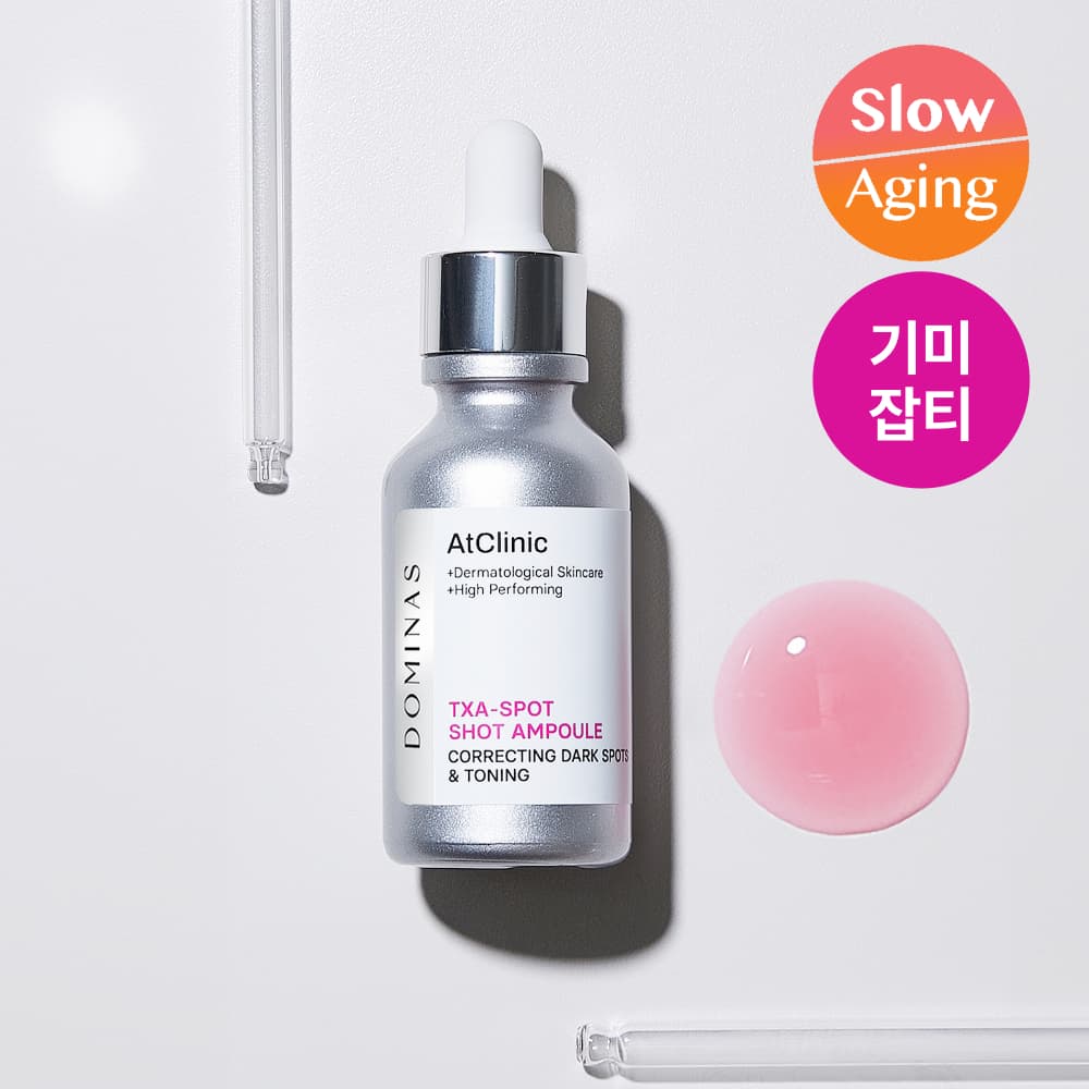 Dominas At Clinic Tranexamic Acid Spot Shot Blemish Ampoule 30ML - view 1