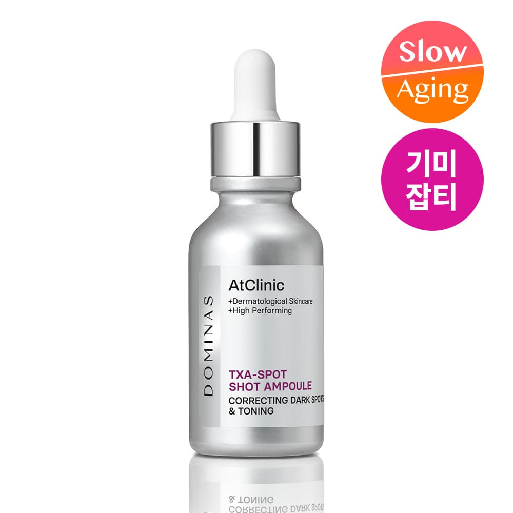 Dominas At Clinic Tranexamic Acid Spot Shot Blemish Ampoule 30ML - view 4