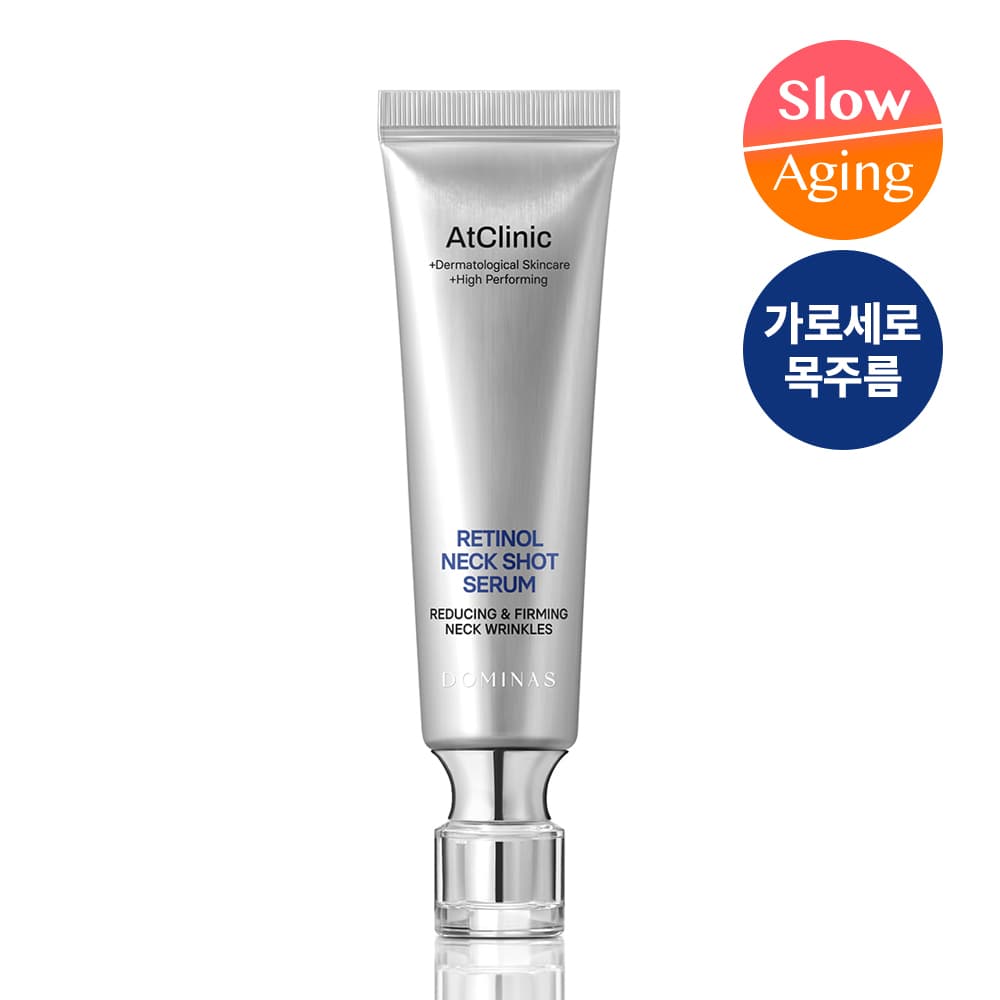 Dominas At Clinic Retinol 1600 Neck Shot Neck Wrinkle Serum 30ml - view 3