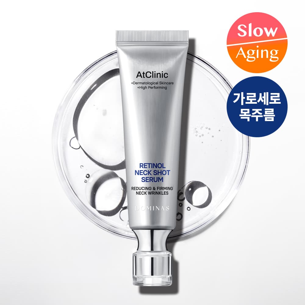 Dominas At Clinic Retinol 1600 Neck Shot Neck Wrinkle Serum 30ml - view 2