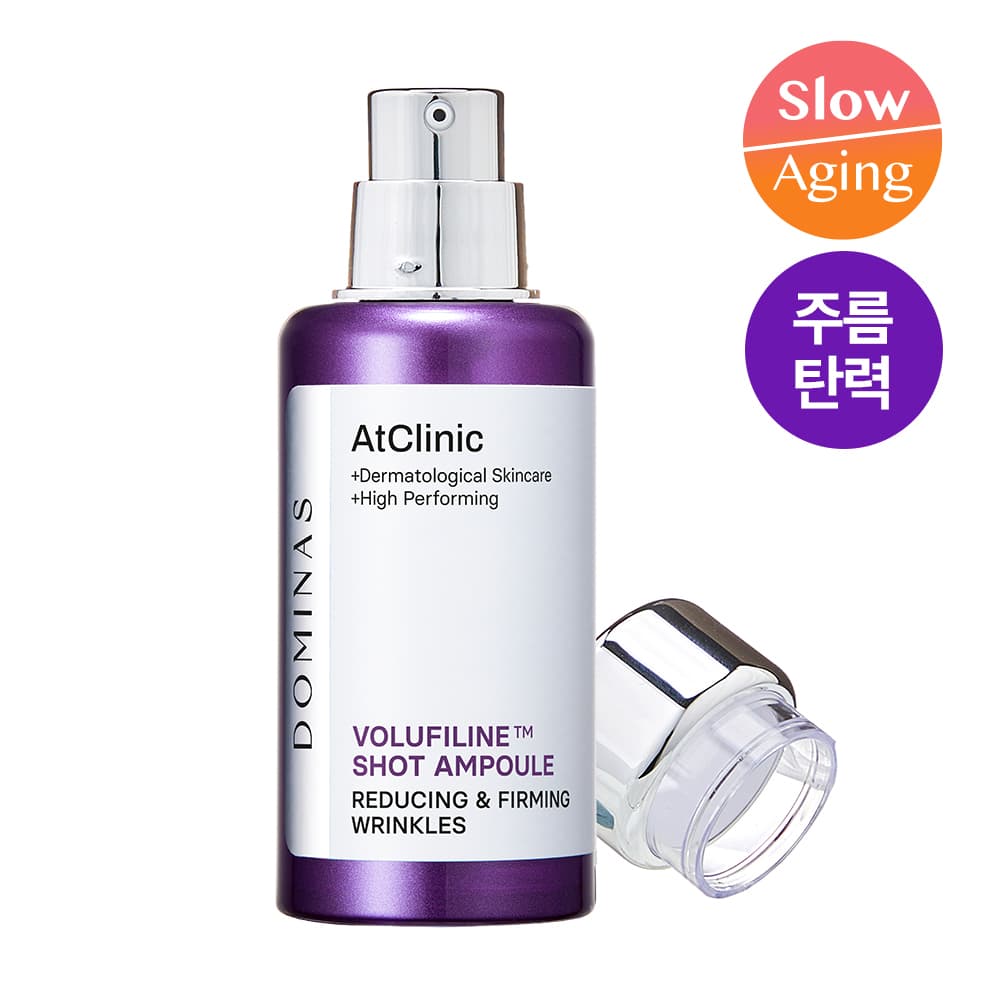 Dominas At Clinic Borphyrin Wrinkle Shot Ampoule 30ml - view 2