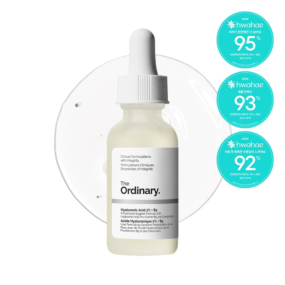 The Ordinary Hyaluronic Acid 2% + B5 30ml - view 1