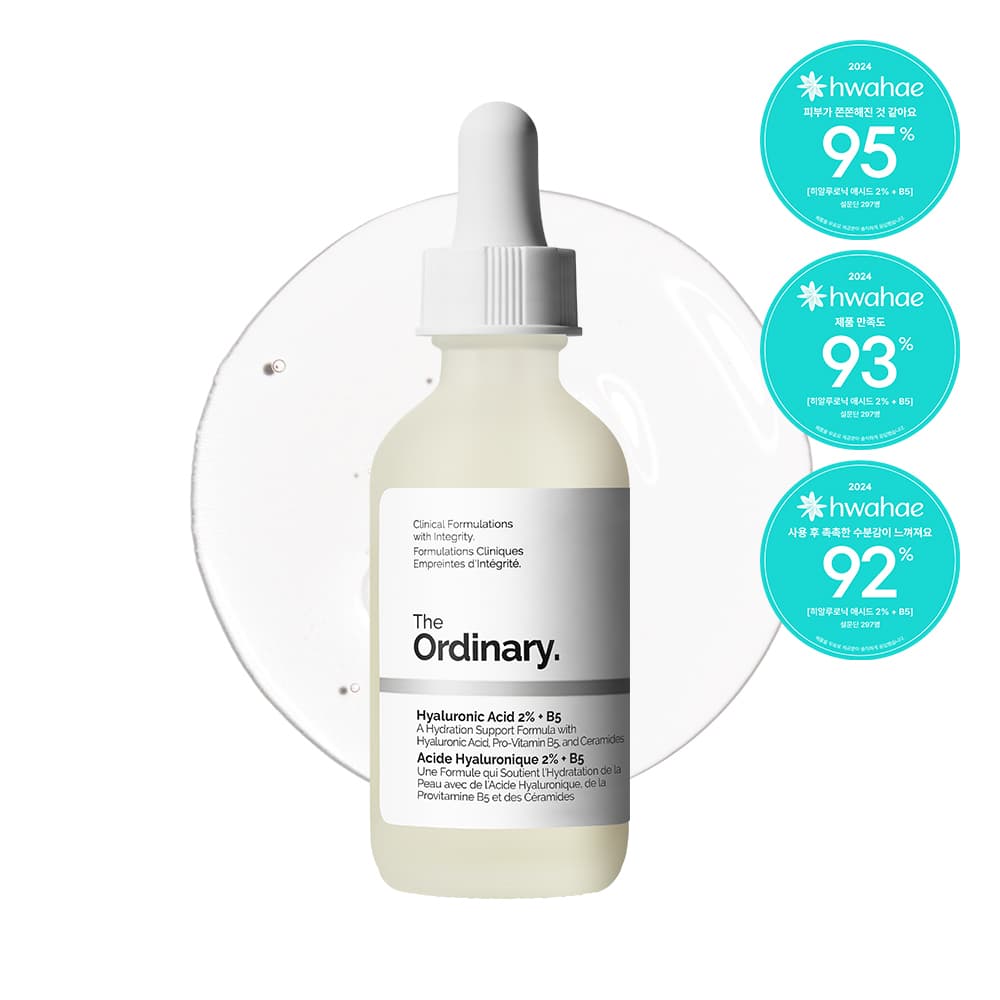 The Ordinary Hyaluronic Acid 2% + B5 60ml - view 1