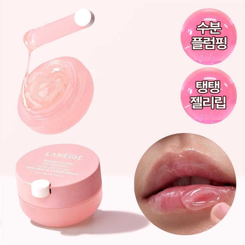 Laneige Bouncy & Firm Lip Treatment 12g - view 2