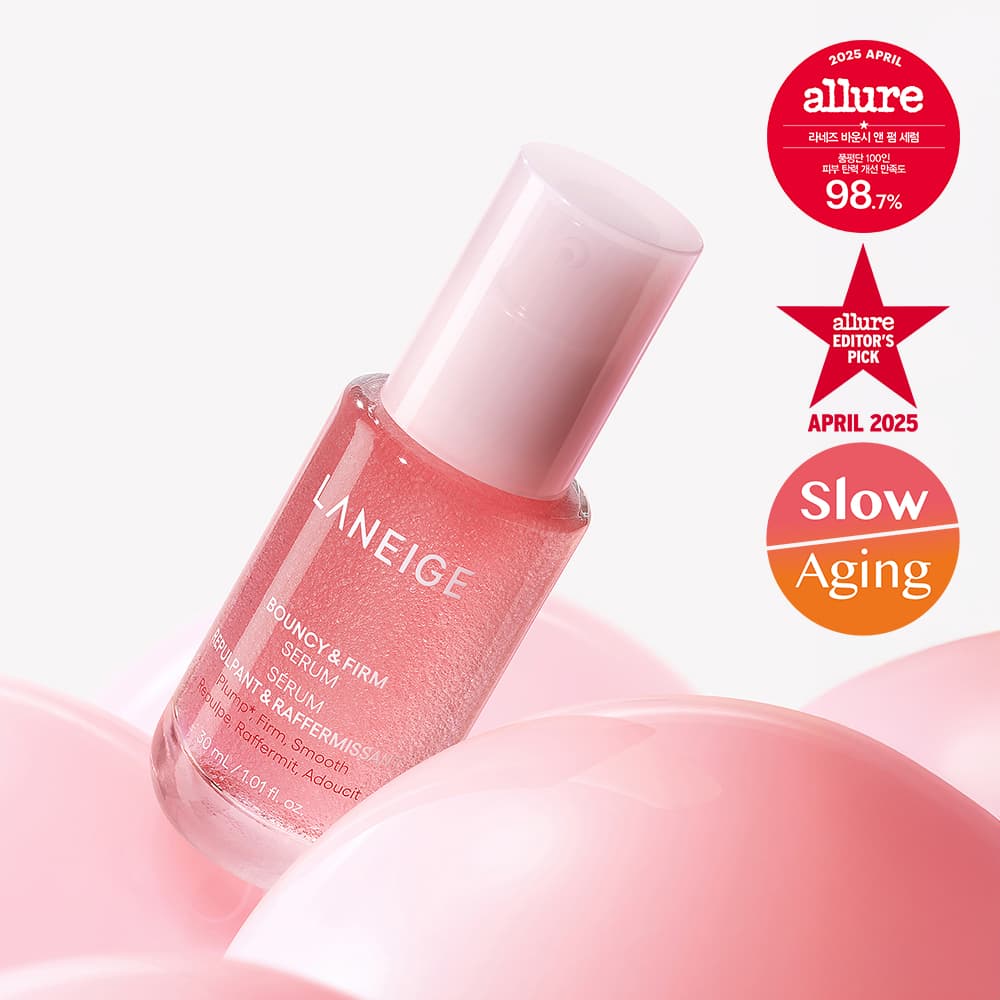 LANEIGE Bouncy & Firm Serum 30ml - view 1