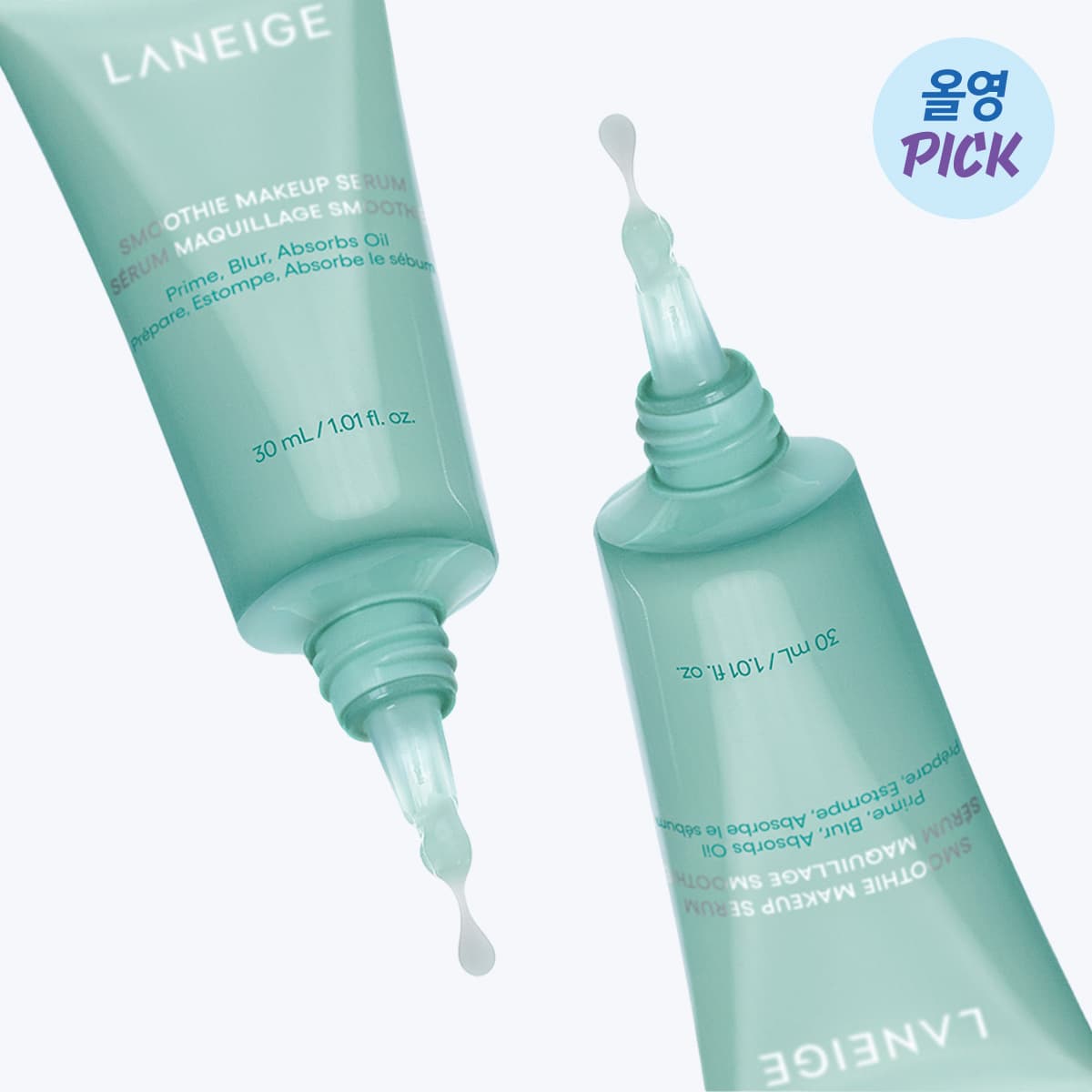 라네즈 스무디 메이크업 세럼 30ml - view 2