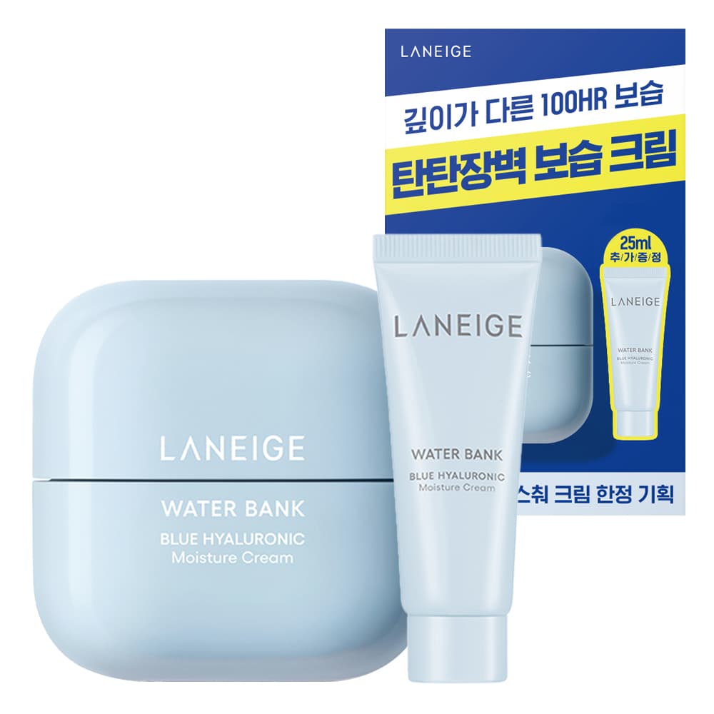 Lanège Waterbank Moisture Cream 45ml Planning - view 1