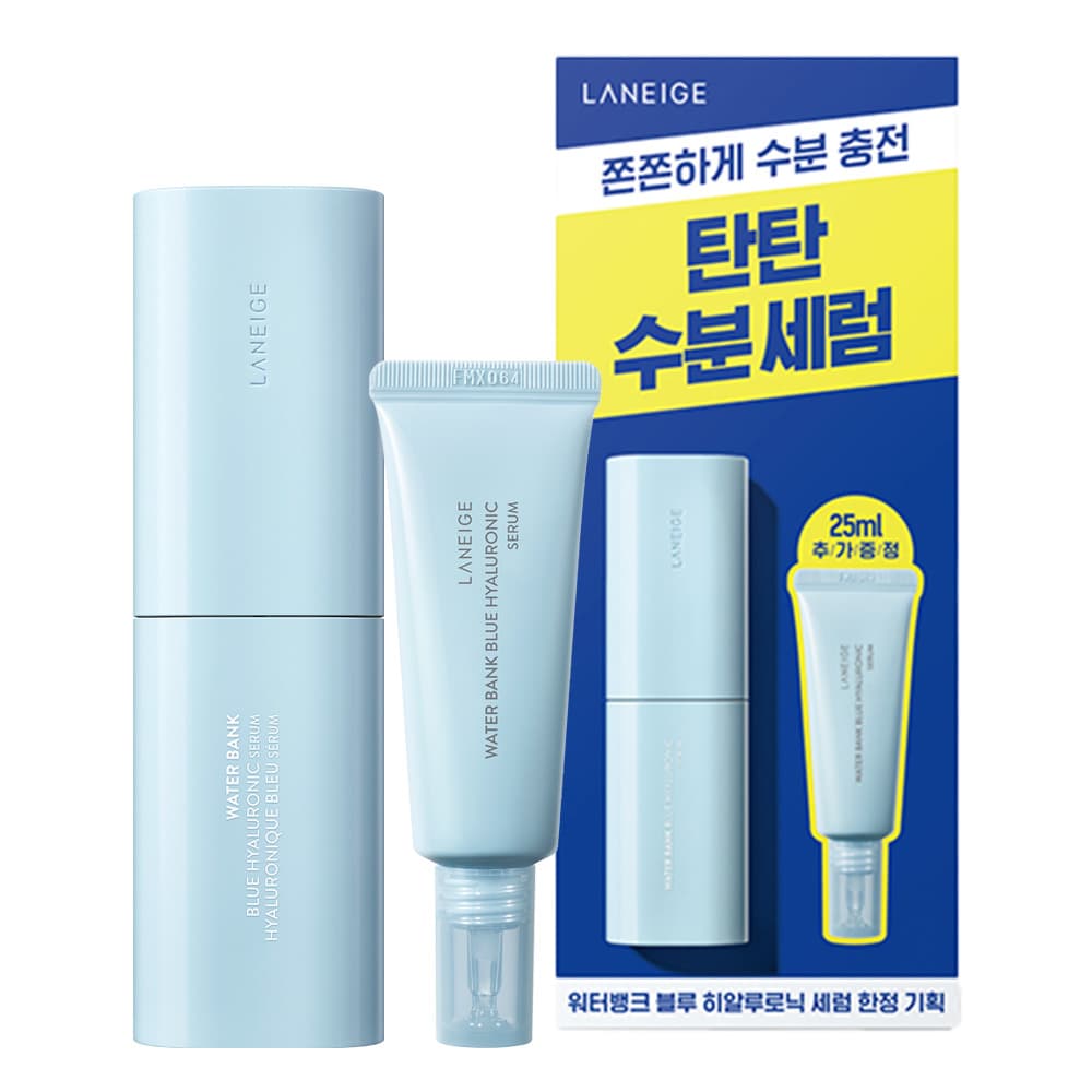 Laneige WaterBank BlueHyaluronic Serum 50mL Special Edition - view 1