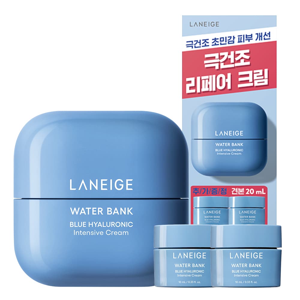Laneige WaterBank Intensive Cream 45ml Special Edition - view 1