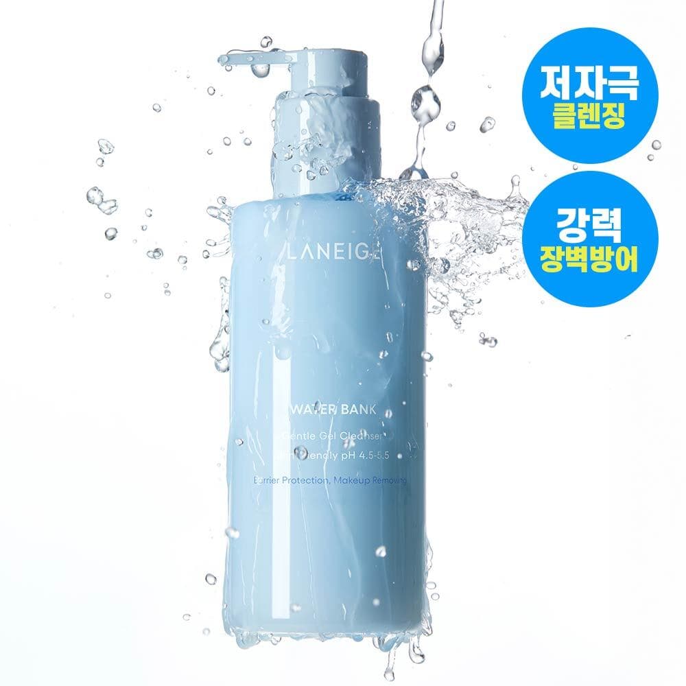 Laneige WaterBank Gentle Gel Cleanser 250ml - view 1