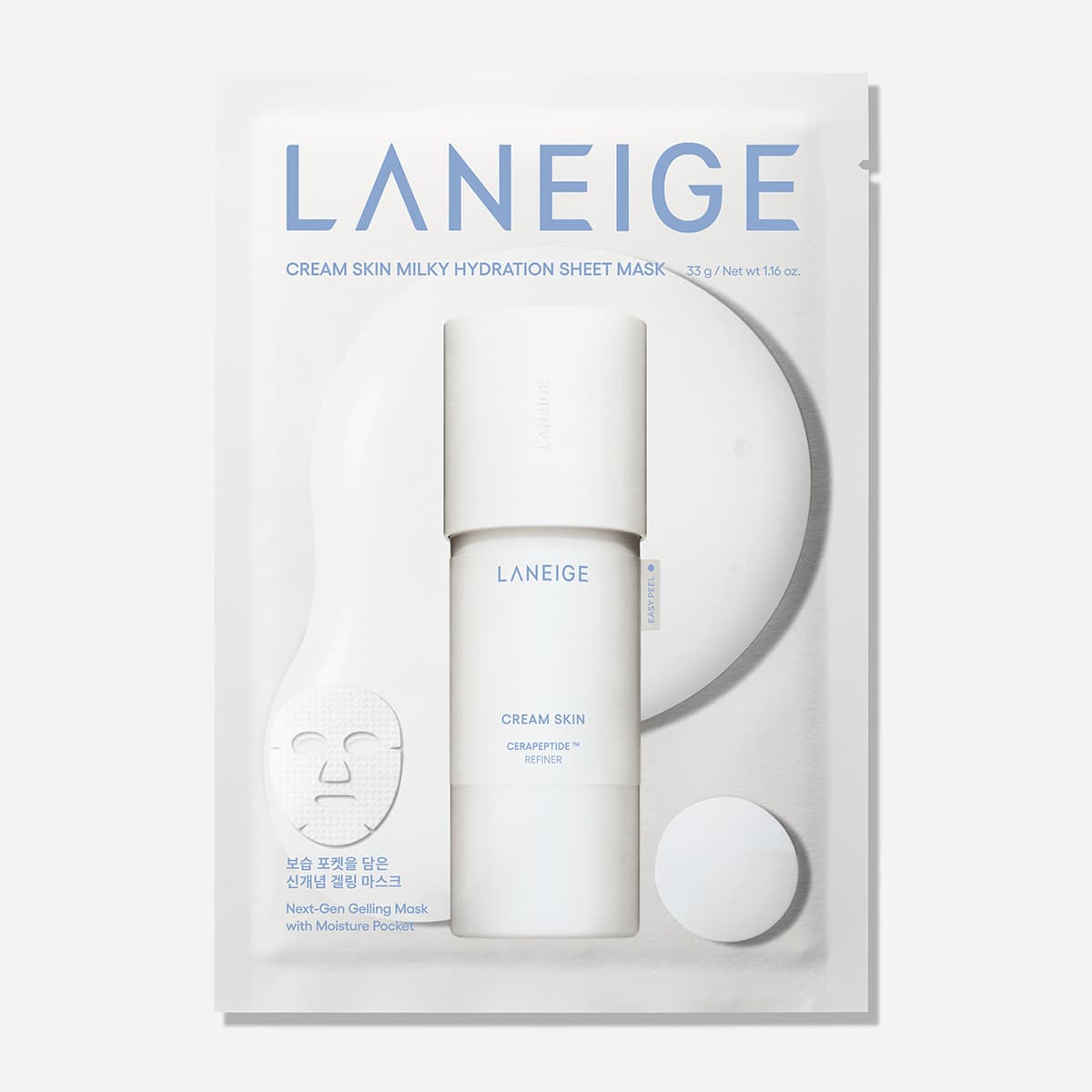 Laneige CreamSkin Milky Hydration Mask 5+1Sheets Special Edition - view 5